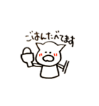 にちじょうのうさぎ（個別スタンプ：3）