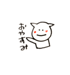 にちじょうのうさぎ（個別スタンプ：4）