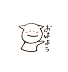 にちじょうのうさぎ（個別スタンプ：5）