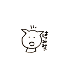にちじょうのうさぎ（個別スタンプ：6）