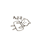 にちじょうのうさぎ（個別スタンプ：7）