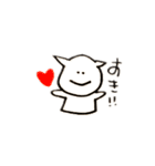 にちじょうのうさぎ（個別スタンプ：9）