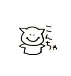 にちじょうのうさぎ（個別スタンプ：10）