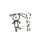にちじょうのうさぎ（個別スタンプ：12）