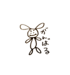 にちじょうのうさぎ（個別スタンプ：15）