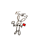にちじょうのうさぎ（個別スタンプ：16）