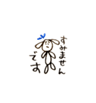 にちじょうのうさぎ（個別スタンプ：18）
