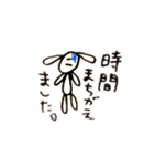 にちじょうのうさぎ（個別スタンプ：19）