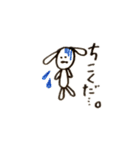 にちじょうのうさぎ（個別スタンプ：21）