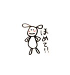 にちじょうのうさぎ（個別スタンプ：25）