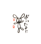 にちじょうのうさぎ（個別スタンプ：28）