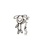 にちじょうのうさぎ（個別スタンプ：31）