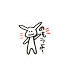 にちじょうのうさぎ（個別スタンプ：33）