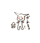 にちじょうのうさぎ（個別スタンプ：34）