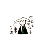 にちじょうのうさぎ（個別スタンプ：39）