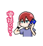 男子の会話9（個別スタンプ：4）