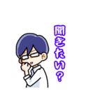 男子の会話9（個別スタンプ：5）