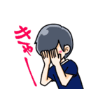 男子の会話9（個別スタンプ：6）