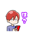 男子の会話9（個別スタンプ：7）