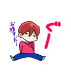 男子の会話9（個別スタンプ：10）
