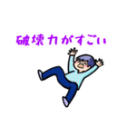 男子の会話9（個別スタンプ：11）