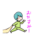 男子の会話9（個別スタンプ：12）
