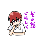 男子の会話9（個別スタンプ：16）