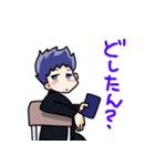 男子の会話9（個別スタンプ：18）