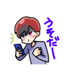 男子の会話9（個別スタンプ：19）
