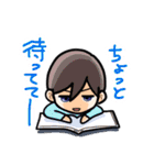 男子の会話9（個別スタンプ：20）