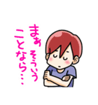 男子の会話9（個別スタンプ：21）