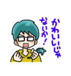 男子の会話9（個別スタンプ：22）