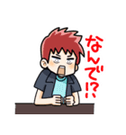 男子の会話9（個別スタンプ：24）