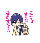 男子の会話9（個別スタンプ：25）