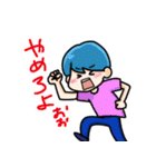 男子の会話9（個別スタンプ：27）