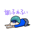 男子の会話9（個別スタンプ：31）