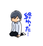 男子の会話9（個別スタンプ：33）
