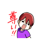 男子の会話9（個別スタンプ：35）