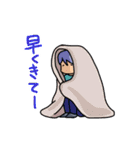 男子の会話9（個別スタンプ：37）