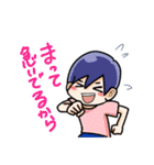 男子の会話9（個別スタンプ：38）