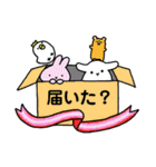 みんなでがんばろう（個別スタンプ：36）