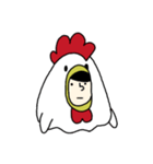 鶏になりたかった人(進化版)（個別スタンプ：1）