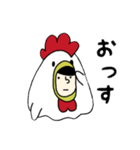 鶏になりたかった人(進化版)（個別スタンプ：2）