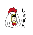 鶏になりたかった人(進化版)（個別スタンプ：5）