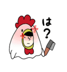 鶏になりたかった人(進化版)（個別スタンプ：6）
