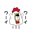 鶏になりたかった人(進化版)（個別スタンプ：7）