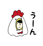 鶏になりたかった人(進化版)（個別スタンプ：15）