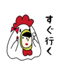 鶏になりたかった人(進化版)（個別スタンプ：27）