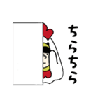 鶏になりたかった人(進化版)（個別スタンプ：31）