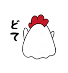 鶏になりたかった人(進化版)（個別スタンプ：32）